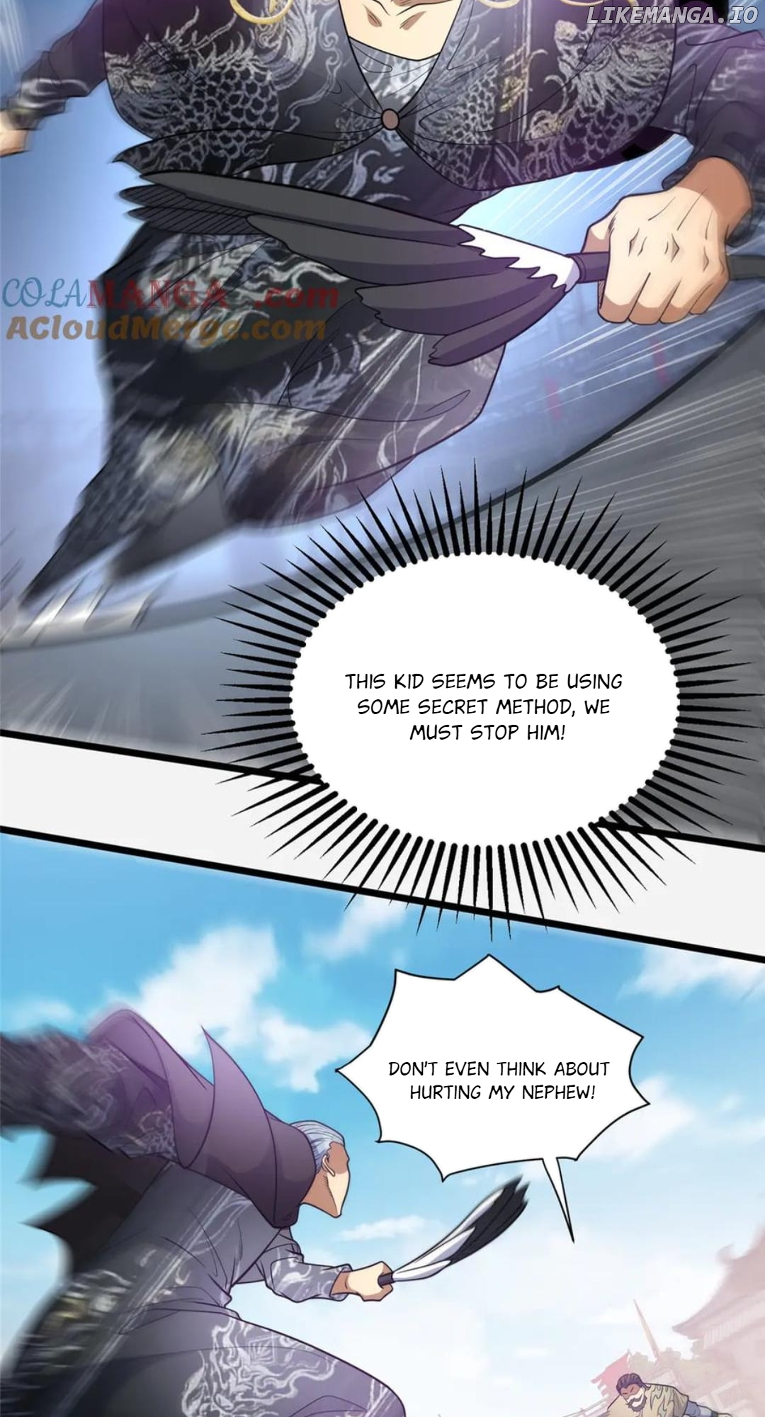 Divine Urban God Chapter 257 - page 5
